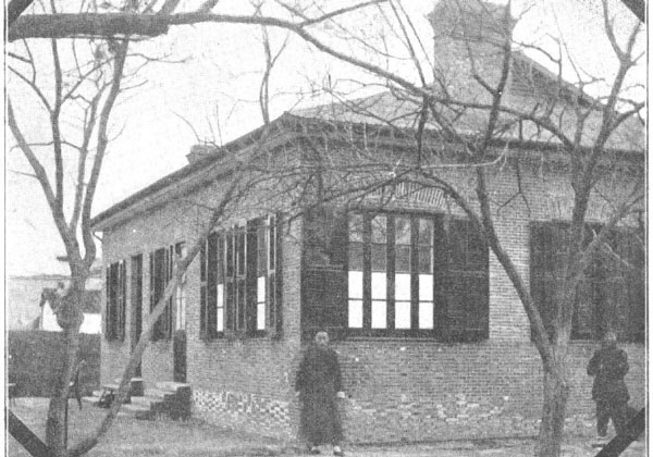 St. Andrew's Dispensary, Wuxi, Jiangsu, 1908