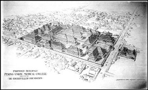 Peking Union Medical College: Proposal by Harry Hussey of Shattuck and Hussey for the Rockefeller Foundation